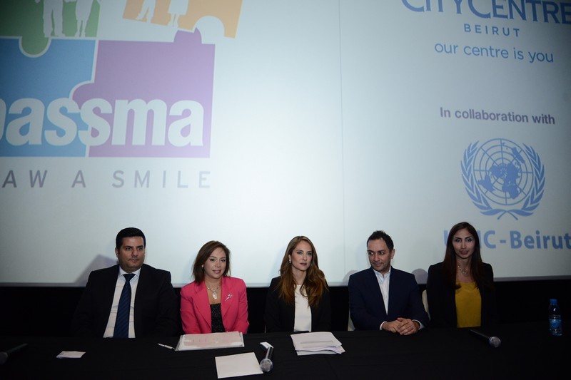 BASSMA launches its 2nd World Family Month campaign to help families in need with the support of Nancy Ajram, and in collaboration with the UN Information Centre - Beirut
